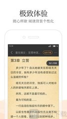 欧宝娱乐app